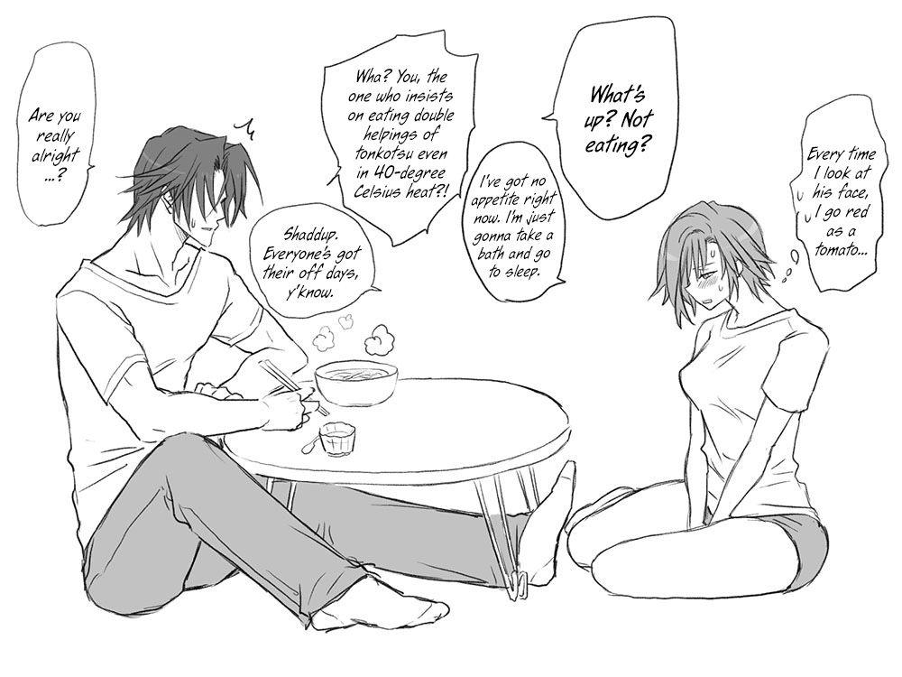 Seitenkango Shinyuu To 1