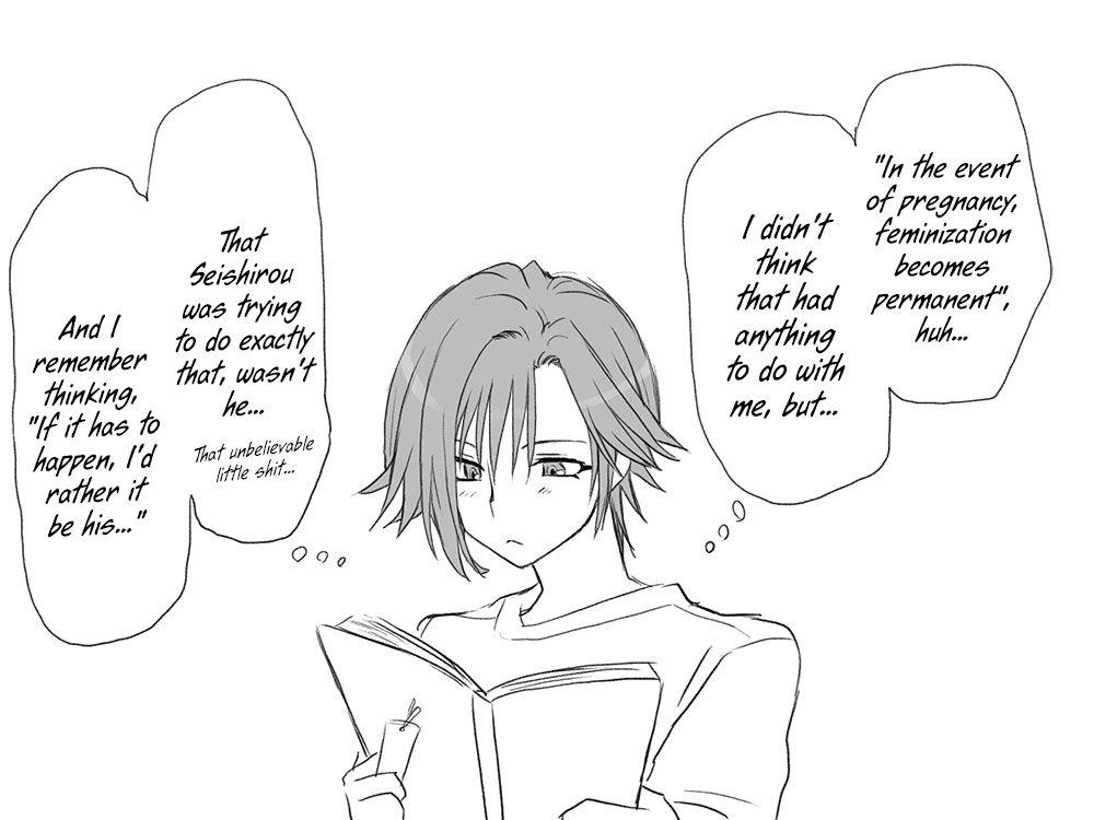 Seitenkango Shinyuu To 1