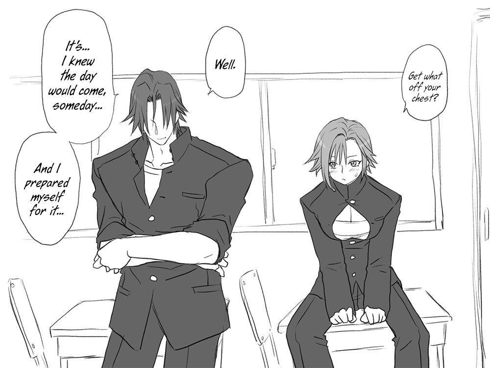 Seitenkango Shinyuu To 1