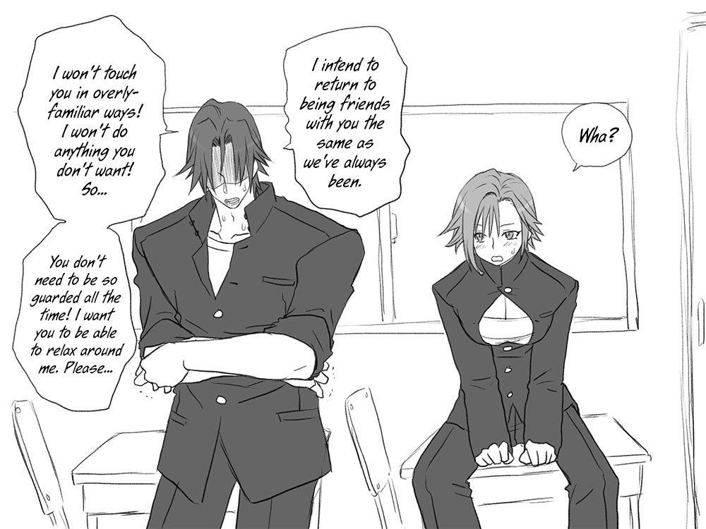 Seitenkango Shinyuu To 1