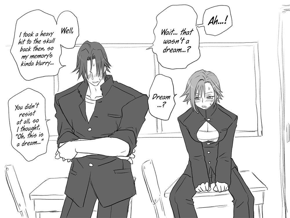 Seitenkango Shinyuu To 1