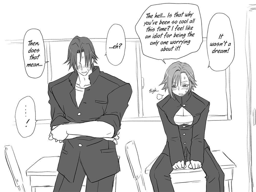 Seitenkango Shinyuu To 1