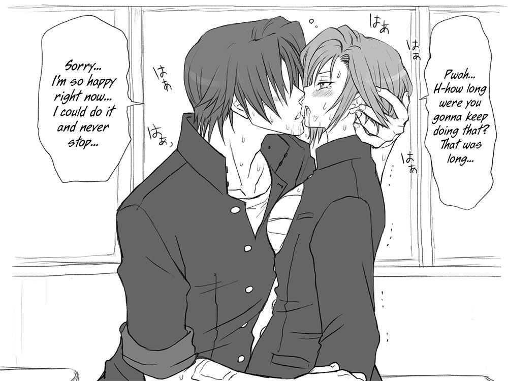 Seitenkango Shinyuu To 1