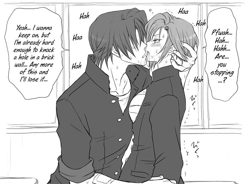 Seitenkango Shinyuu To 1