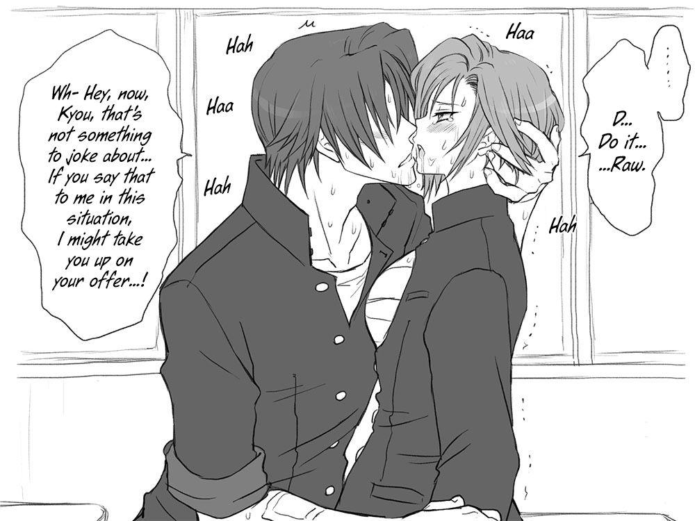 Seitenkango Shinyuu To 1