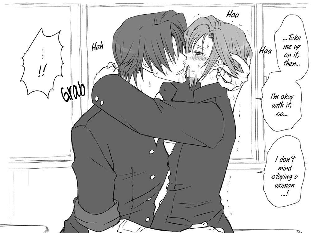 Seitenkango Shinyuu To 1