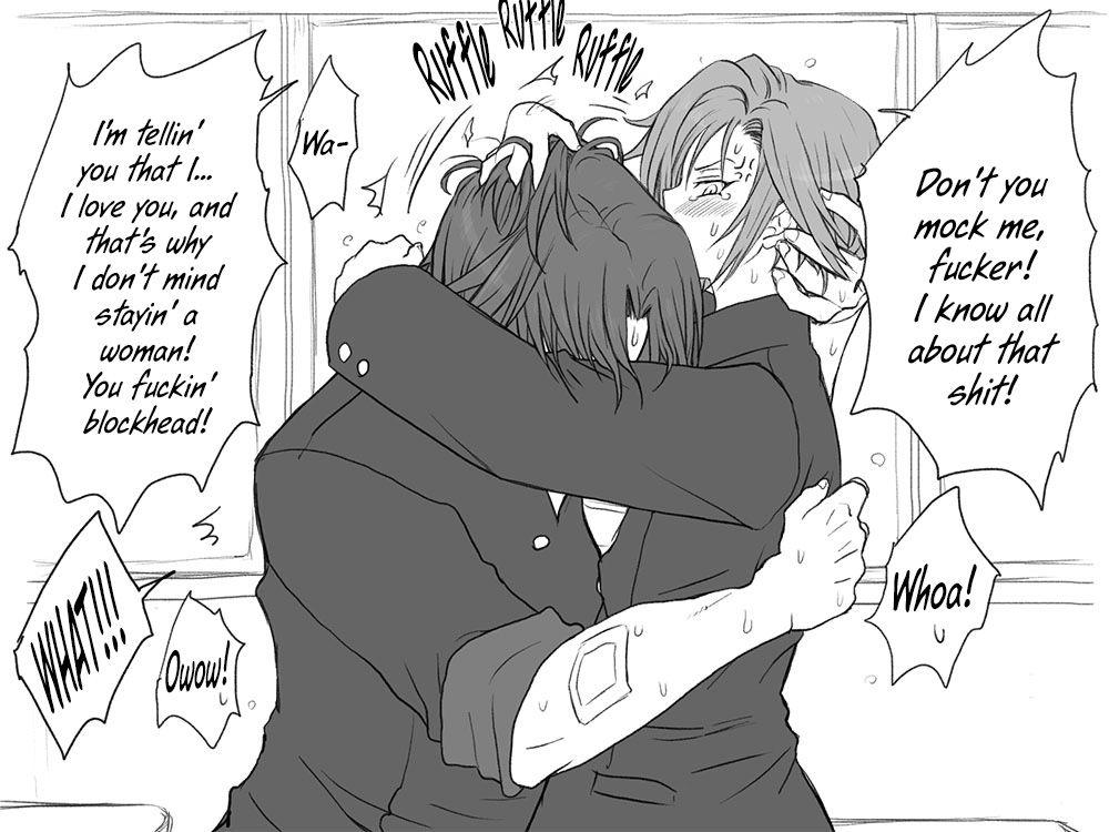 Seitenkango Shinyuu To 1