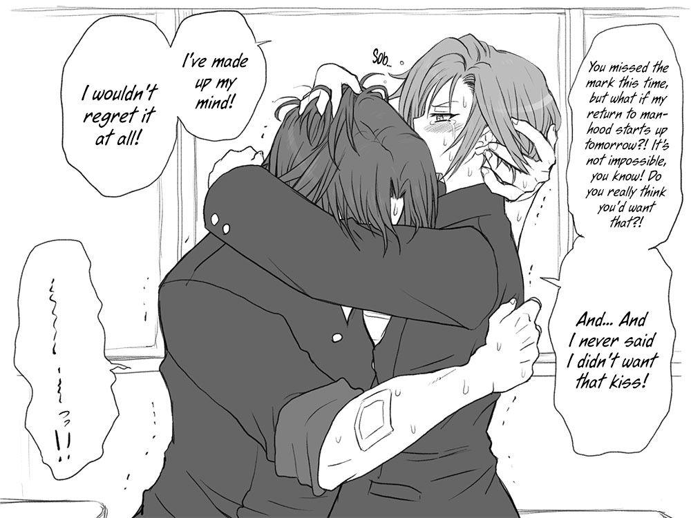 Seitenkango Shinyuu To 1