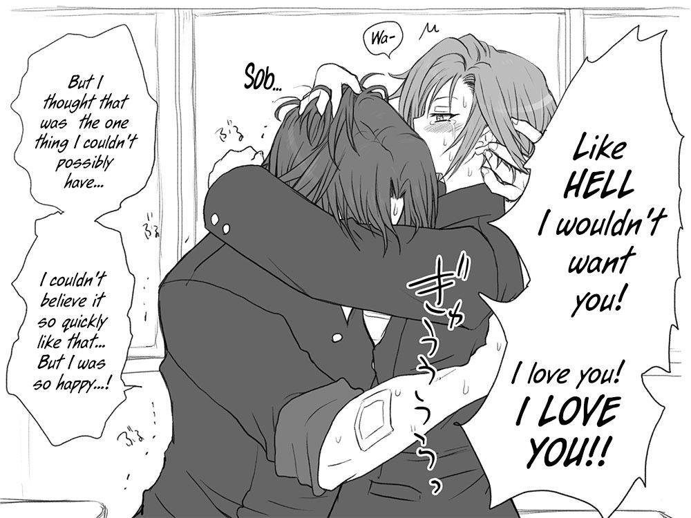 Seitenkango Shinyuu To 1