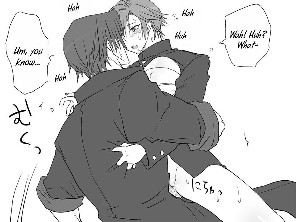 Seitenkango Shinyuu To 1