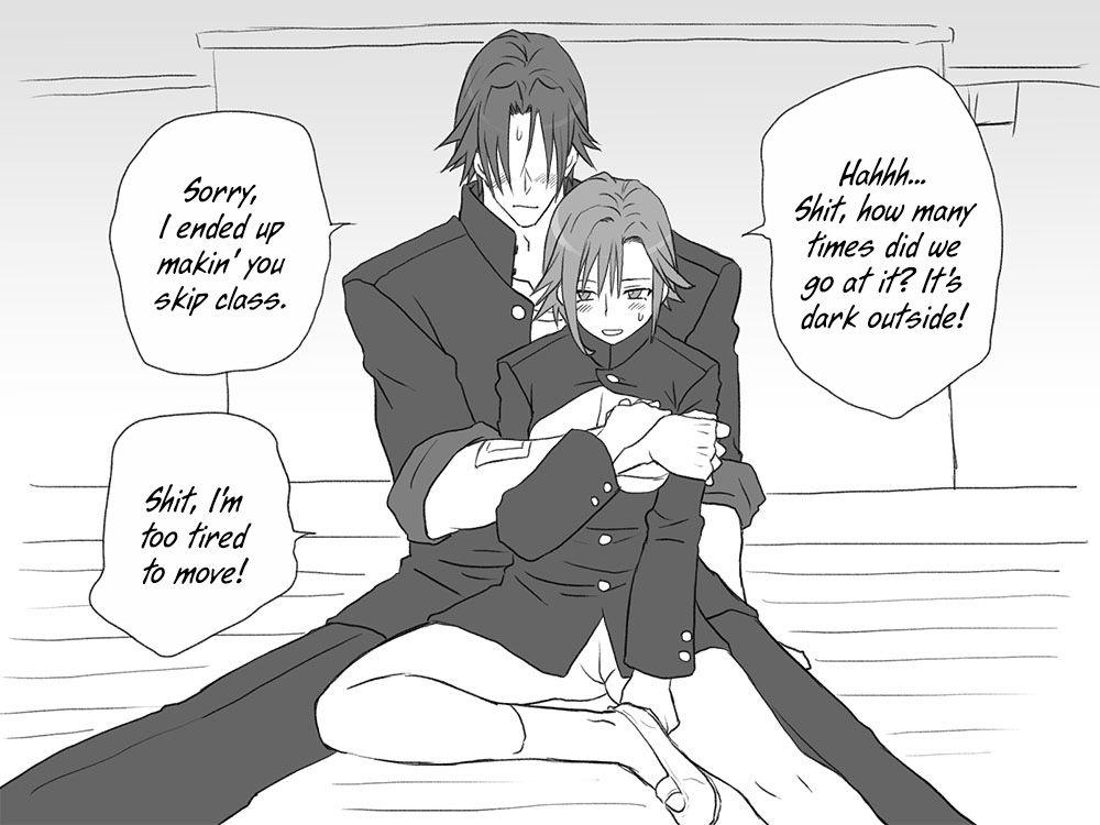 Seitenkango Shinyuu To 1