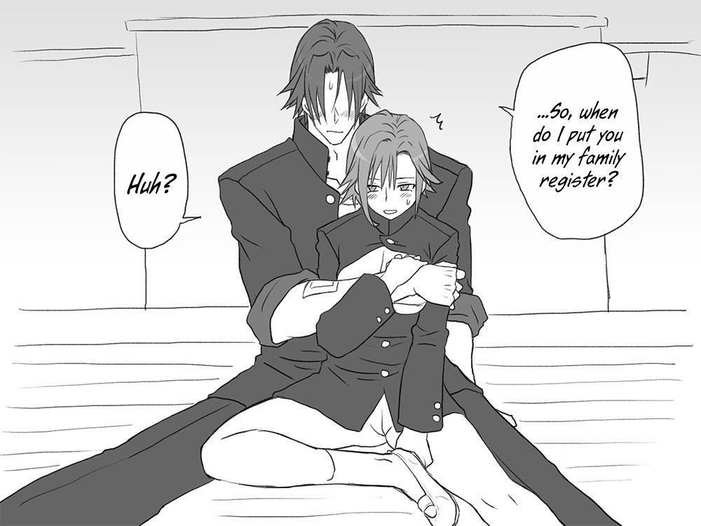 Seitenkango Shinyuu To 1