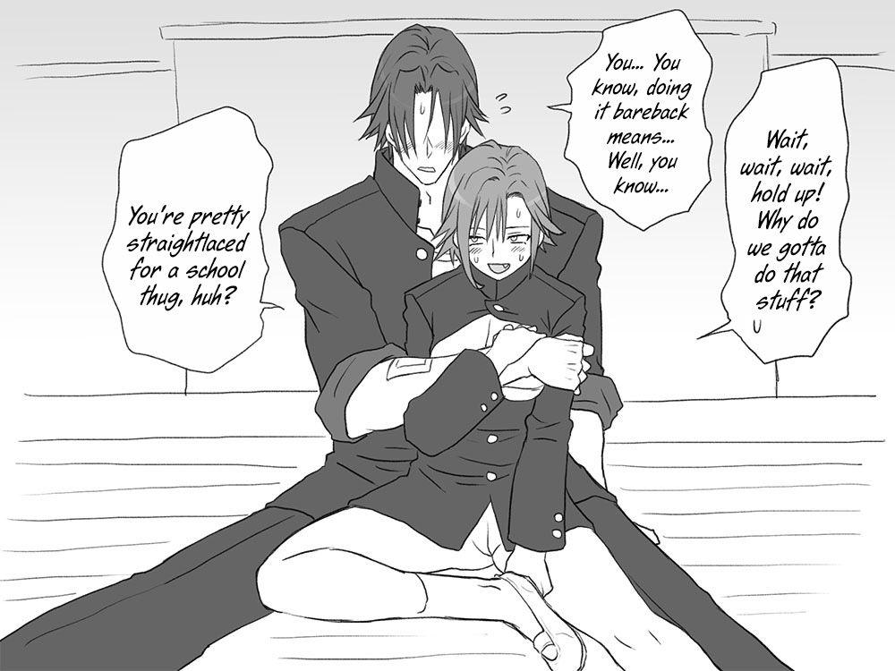 Seitenkango Shinyuu To 1