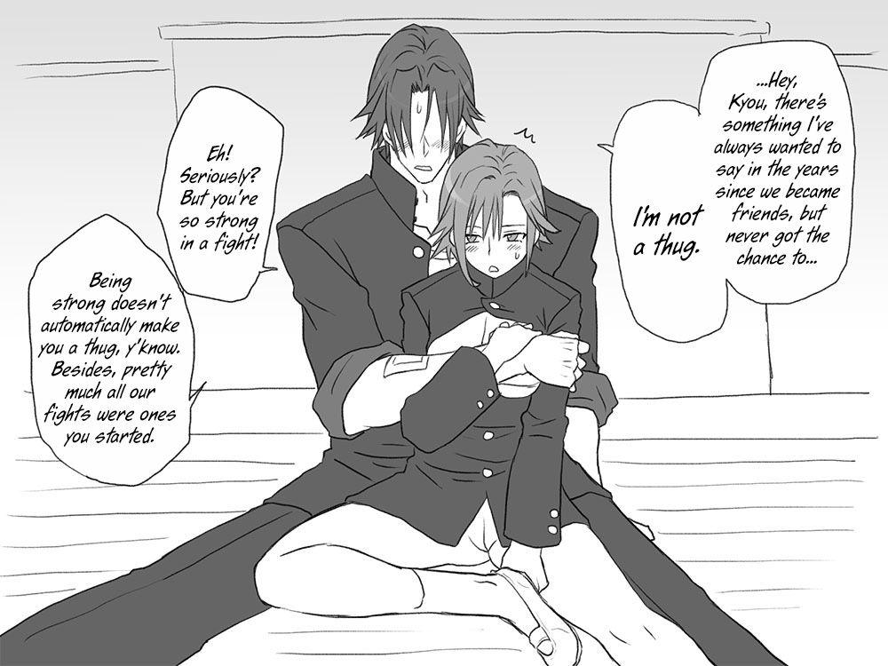 Seitenkango Shinyuu To 1