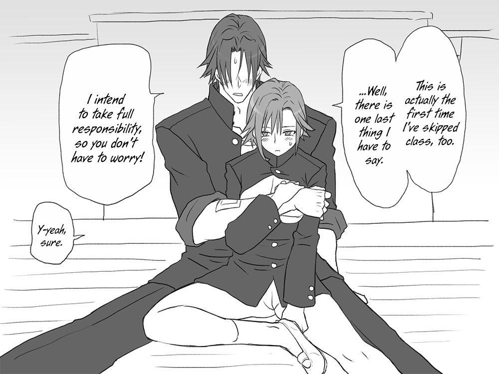 Seitenkango Shinyuu To 1