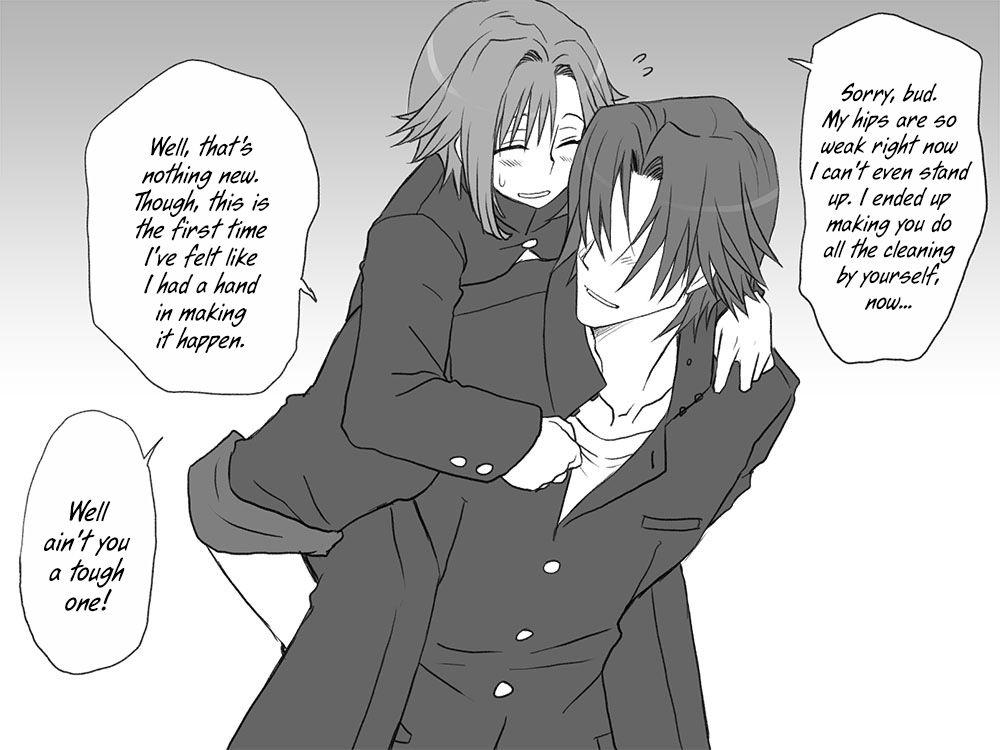 Seitenkango Shinyuu To 1