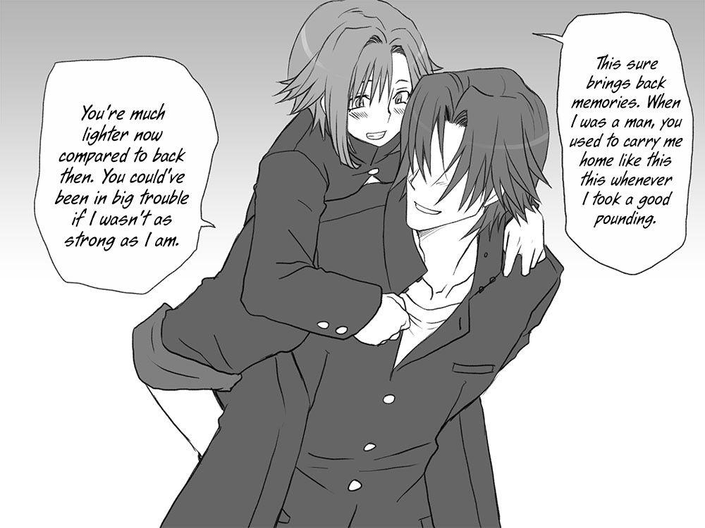 Seitenkango Shinyuu To 1