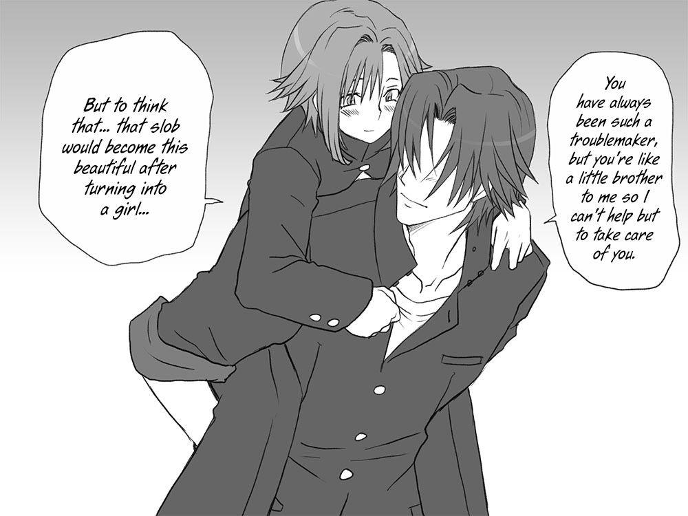 Seitenkango Shinyuu To 1