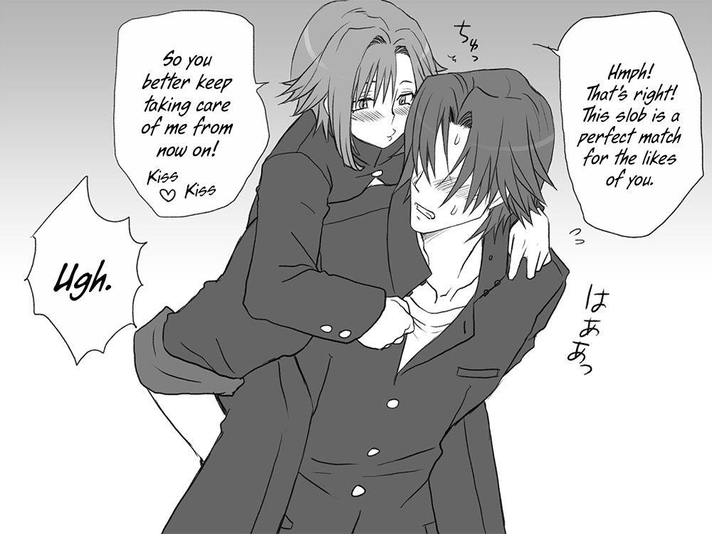 Seitenkango Shinyuu To 1