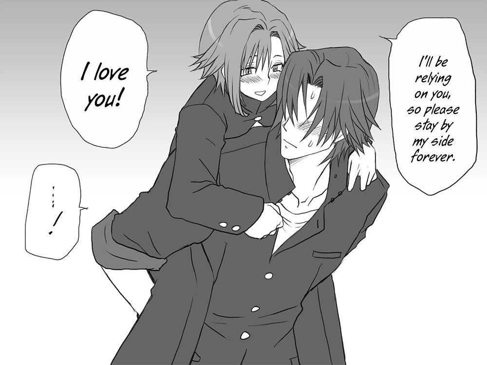Seitenkango Shinyuu To 1