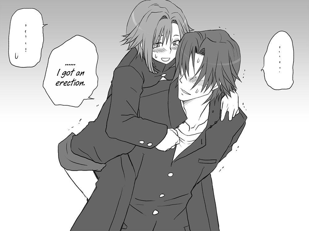 Seitenkango Shinyuu To 1