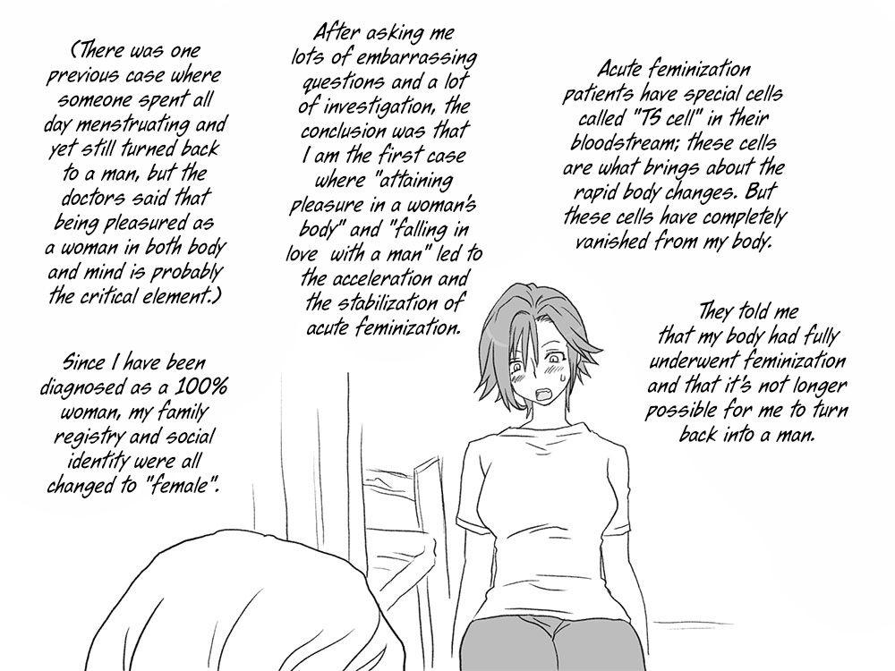 Seitenkango Shinyuu To 1