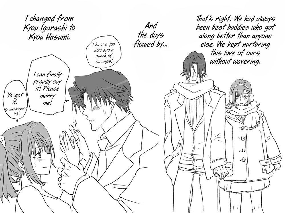Seitenkango Shinyuu To 1