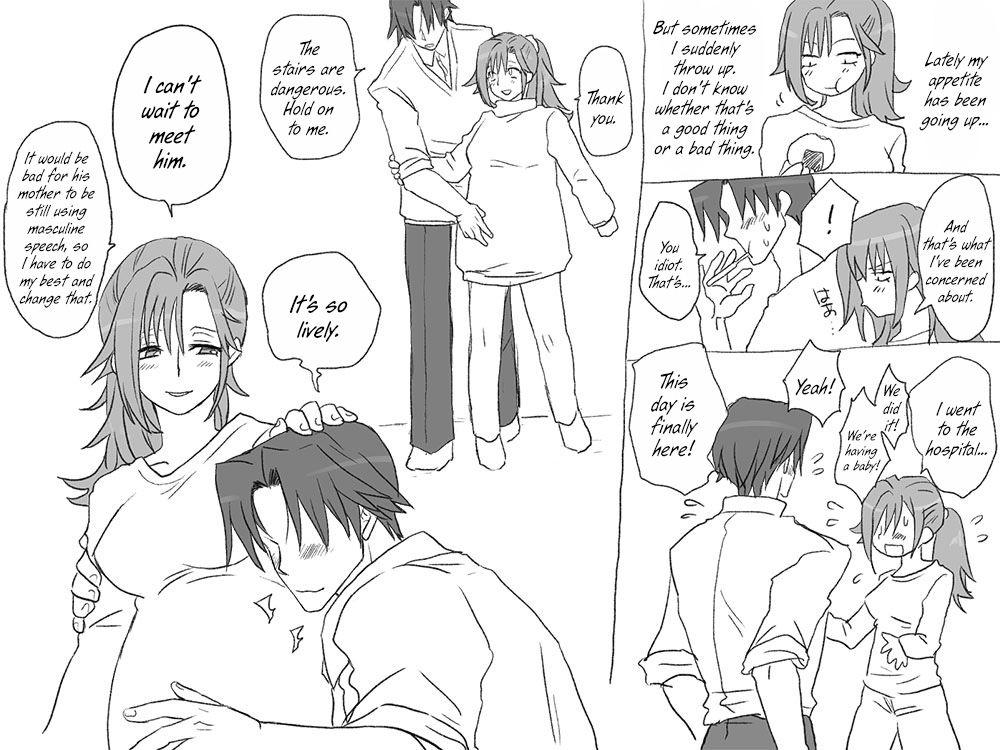 Seitenkango Shinyuu To 1