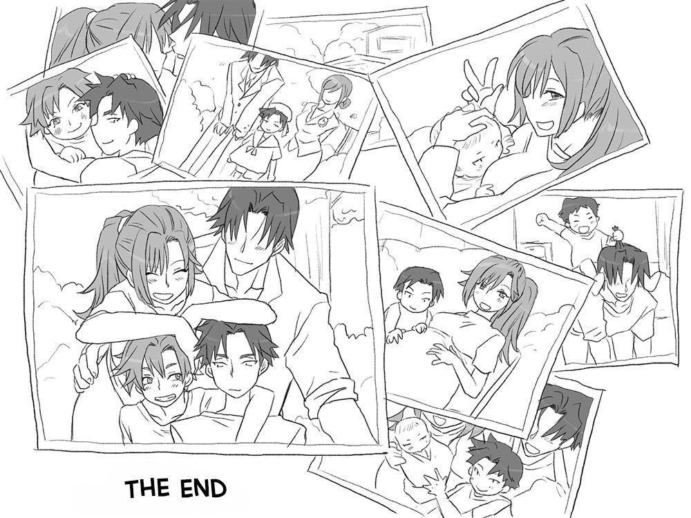 Seitenkango Shinyuu To 1