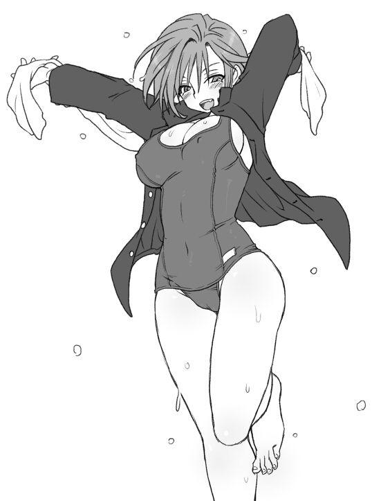 Seitenkango Shinyuu To 1