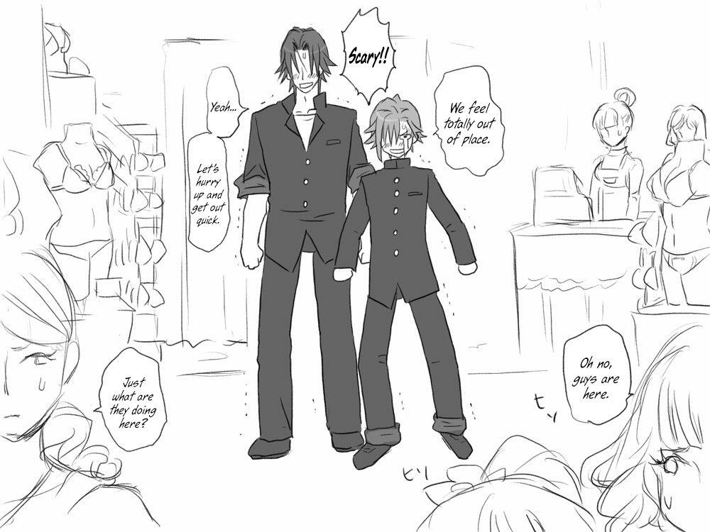 Seitenkango Shinyuu To 1