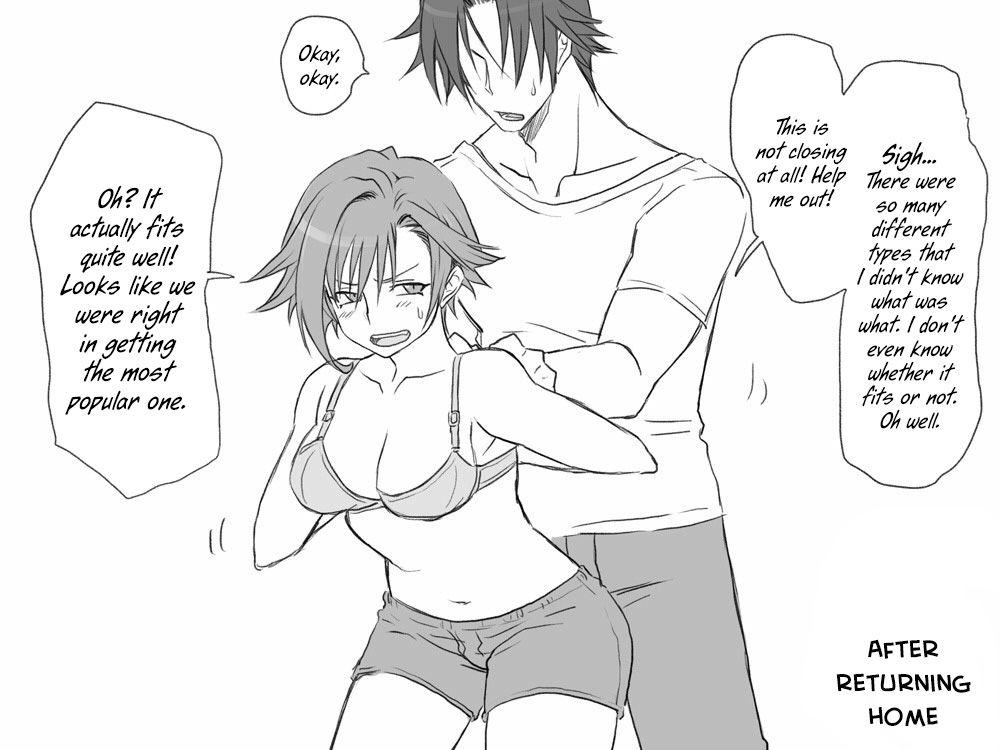 Seitenkango Shinyuu To 1