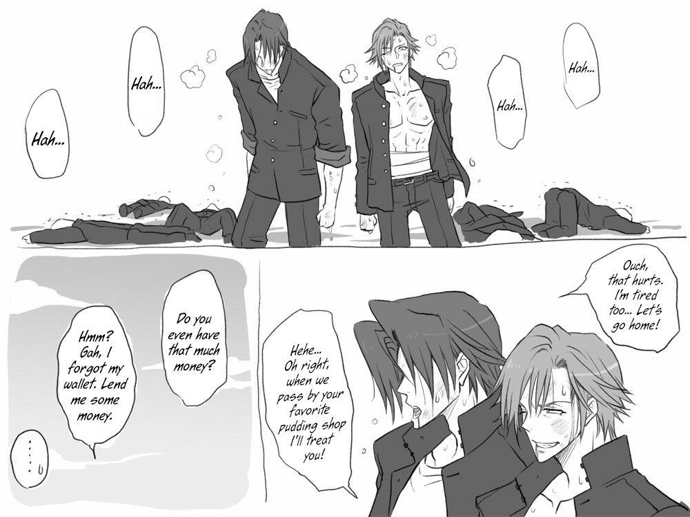 Seitenkango Shinyuu To 1