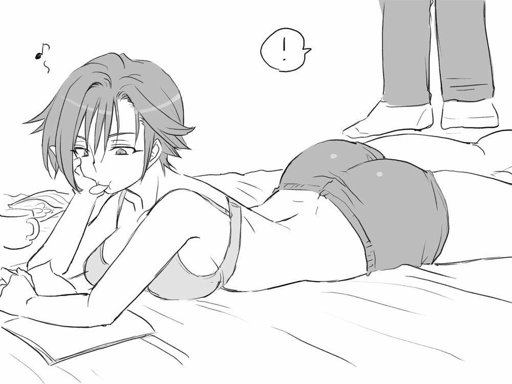 Seitenkango Shinyuu To 1