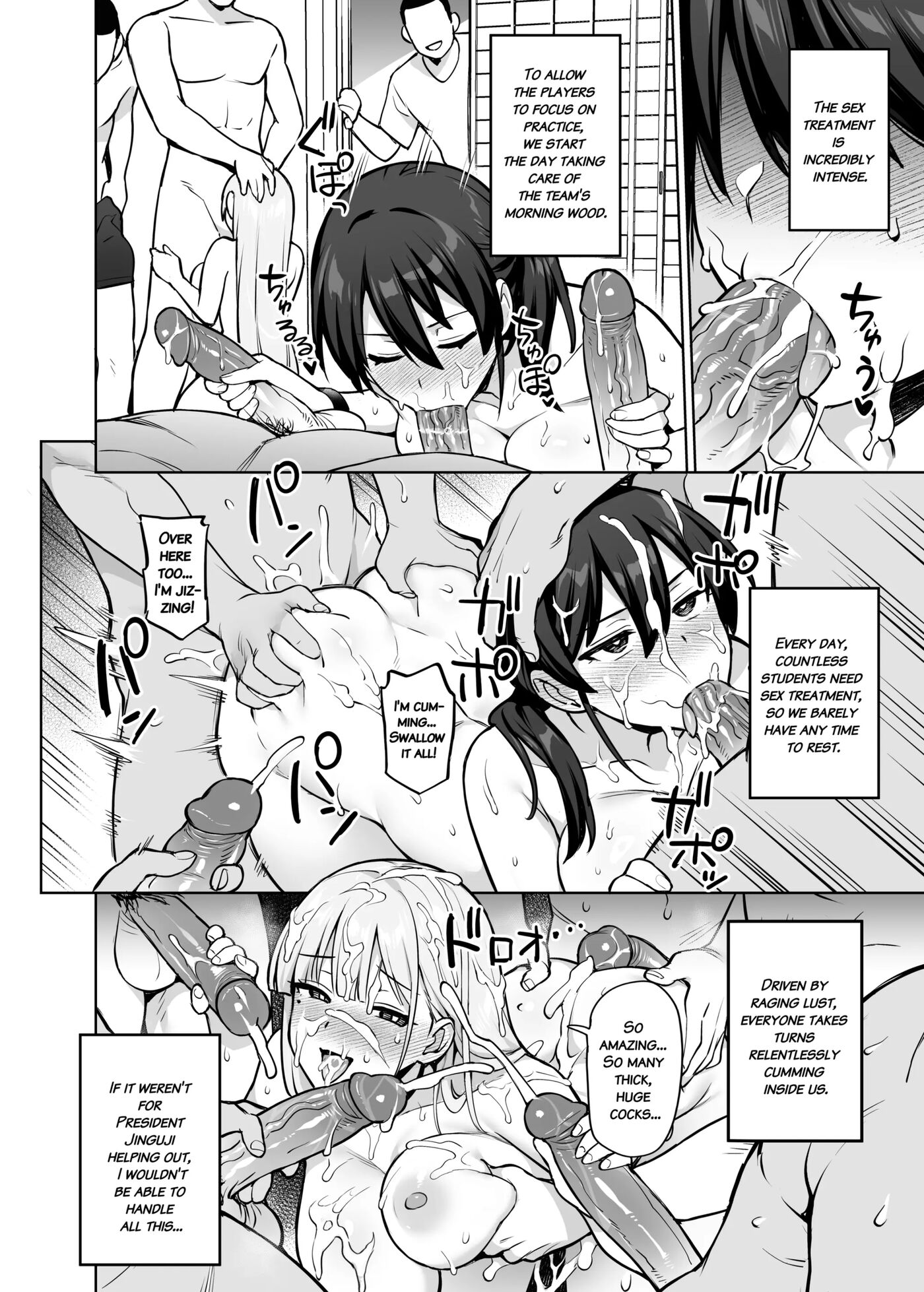 Seitokai No Joshi-tachi Ga Kyonyuu Sugiru Ken Chapter 1 Page 27