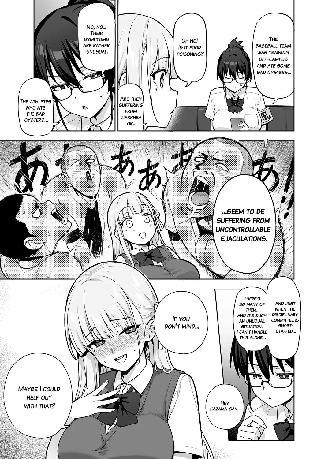 Seitokai No Joshi-tachi Ga Kyonyuu Sugiru Ken Chapter 13 Page 3