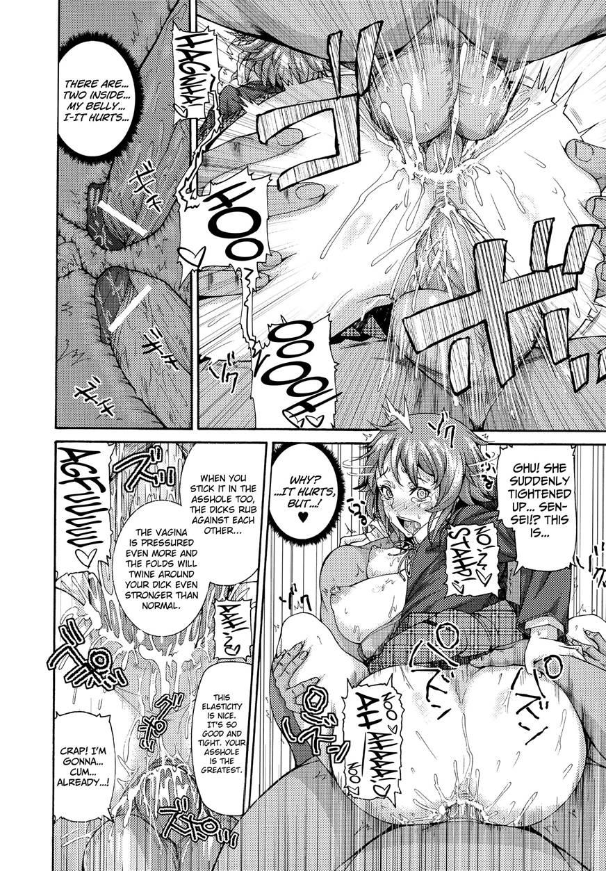 Seitou Shidoubu Na Kyouzai 1