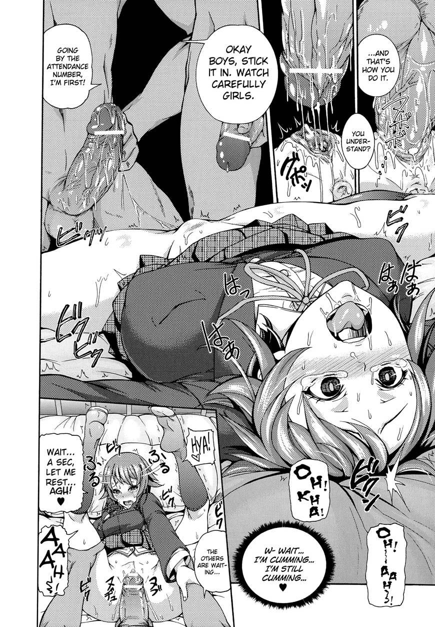 Seitou Shidoubu Na Kyouzai 1