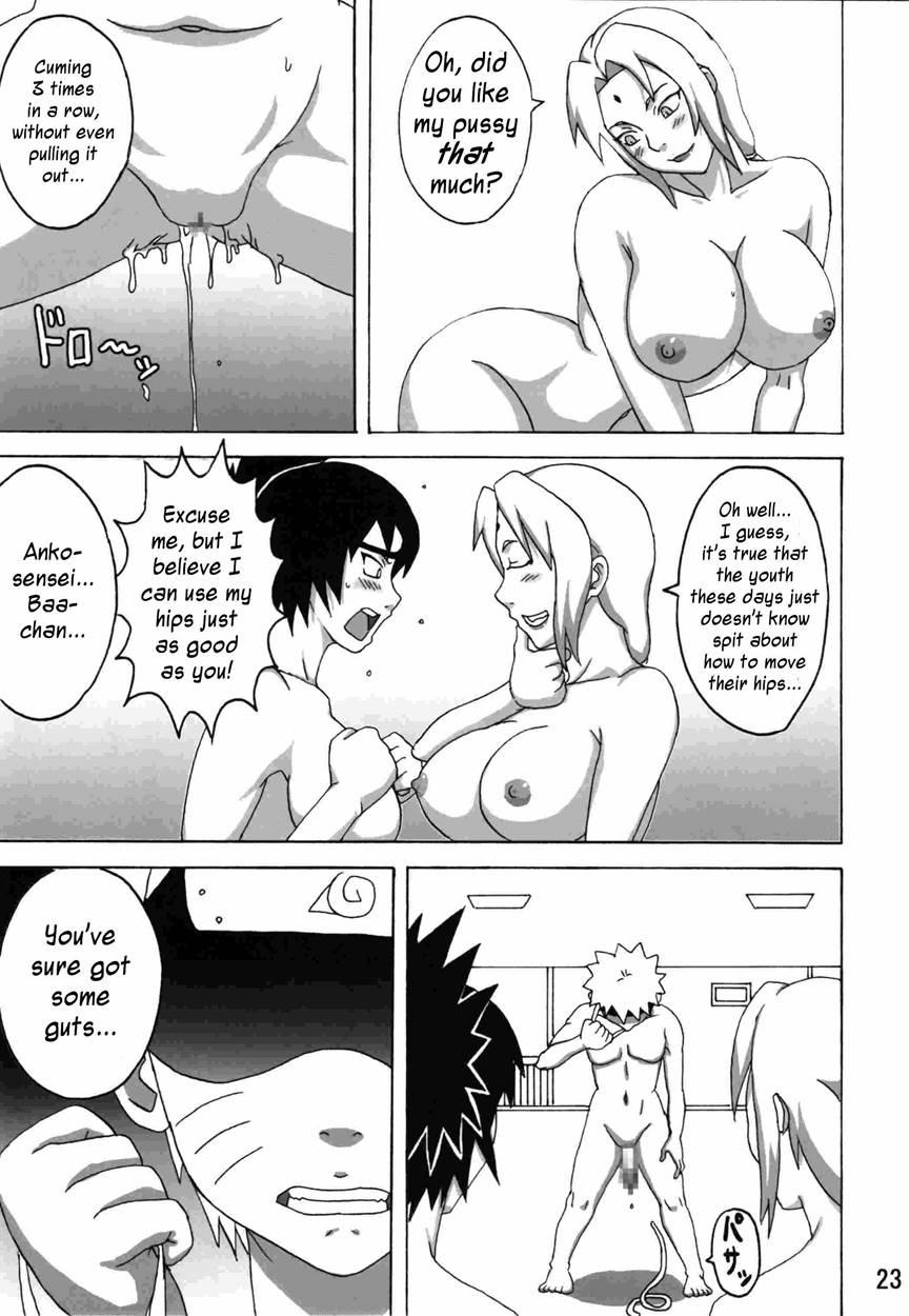 Sekai Ichi Uke Tai Anko No Jugyou 1