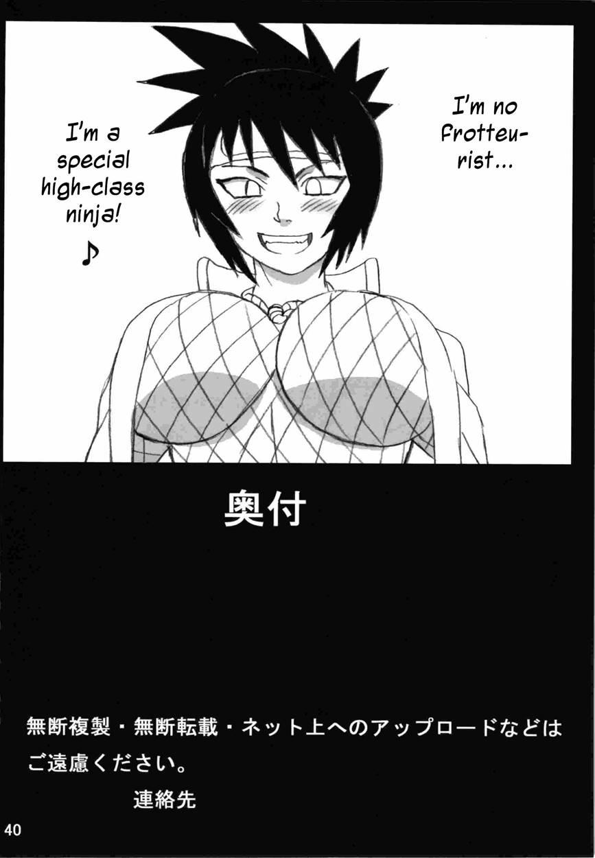 Sekai Ichi Uke Tai Anko No Jugyou 1