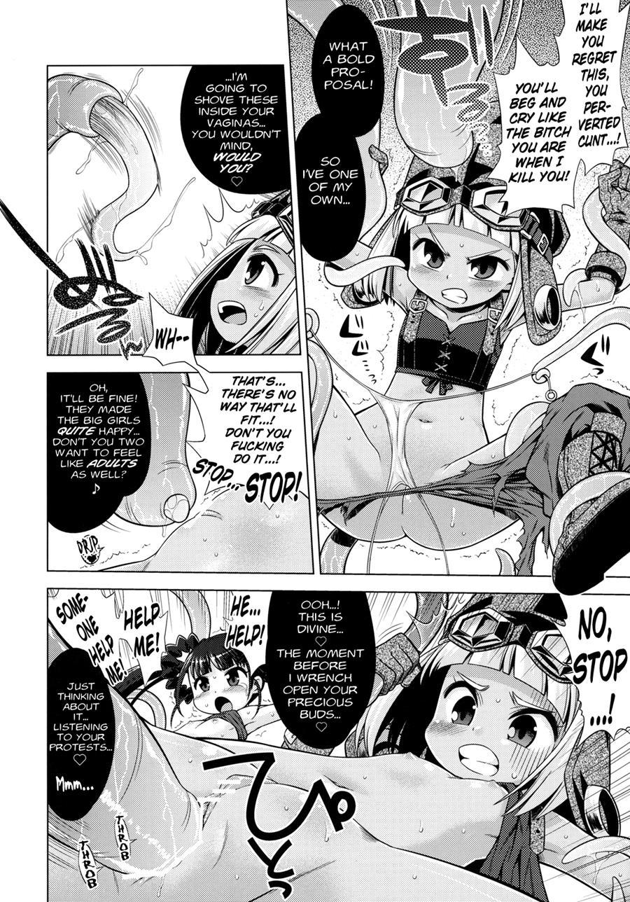 Sekaiju No Anone 13