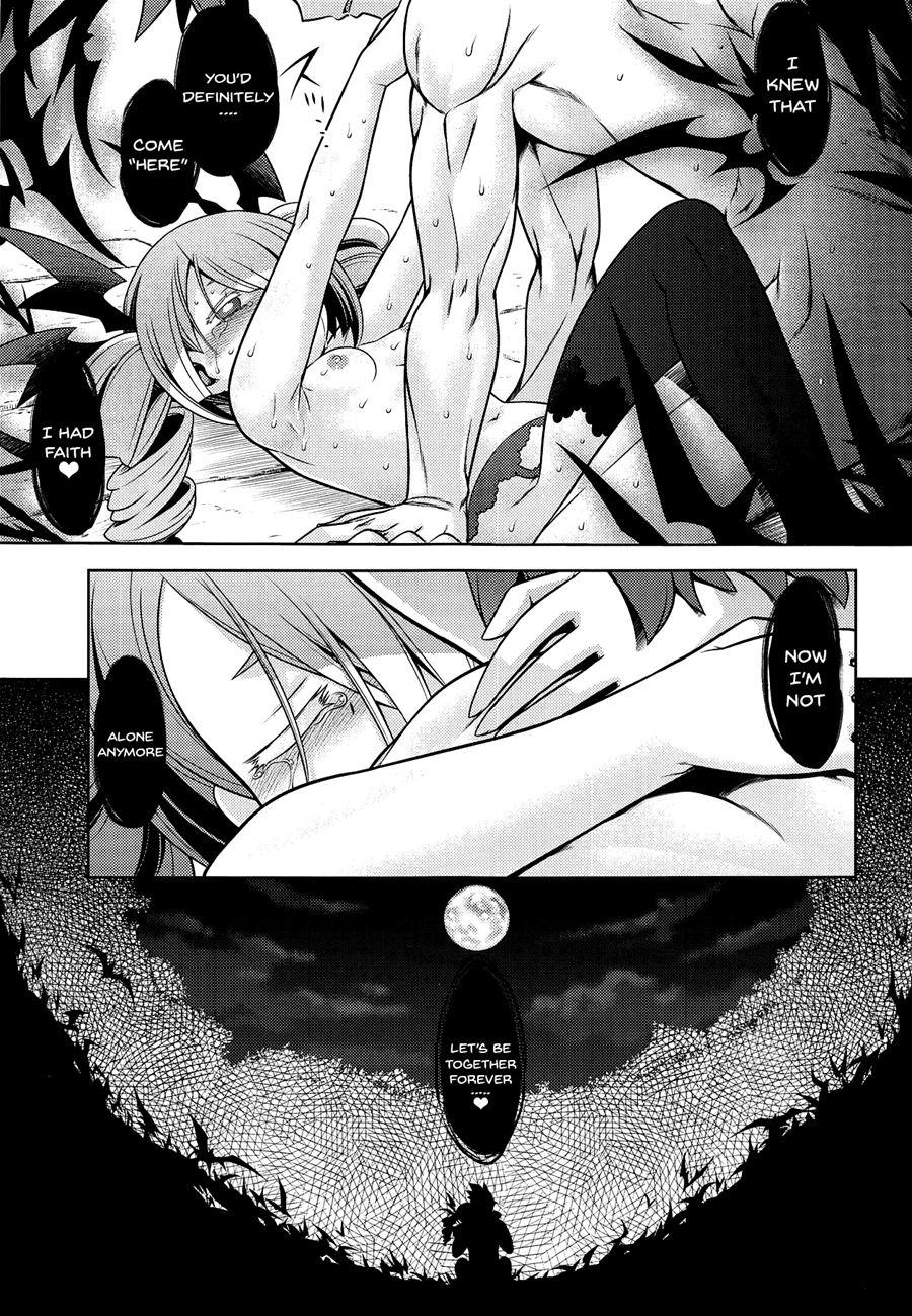 Sekaiju No Anone 28