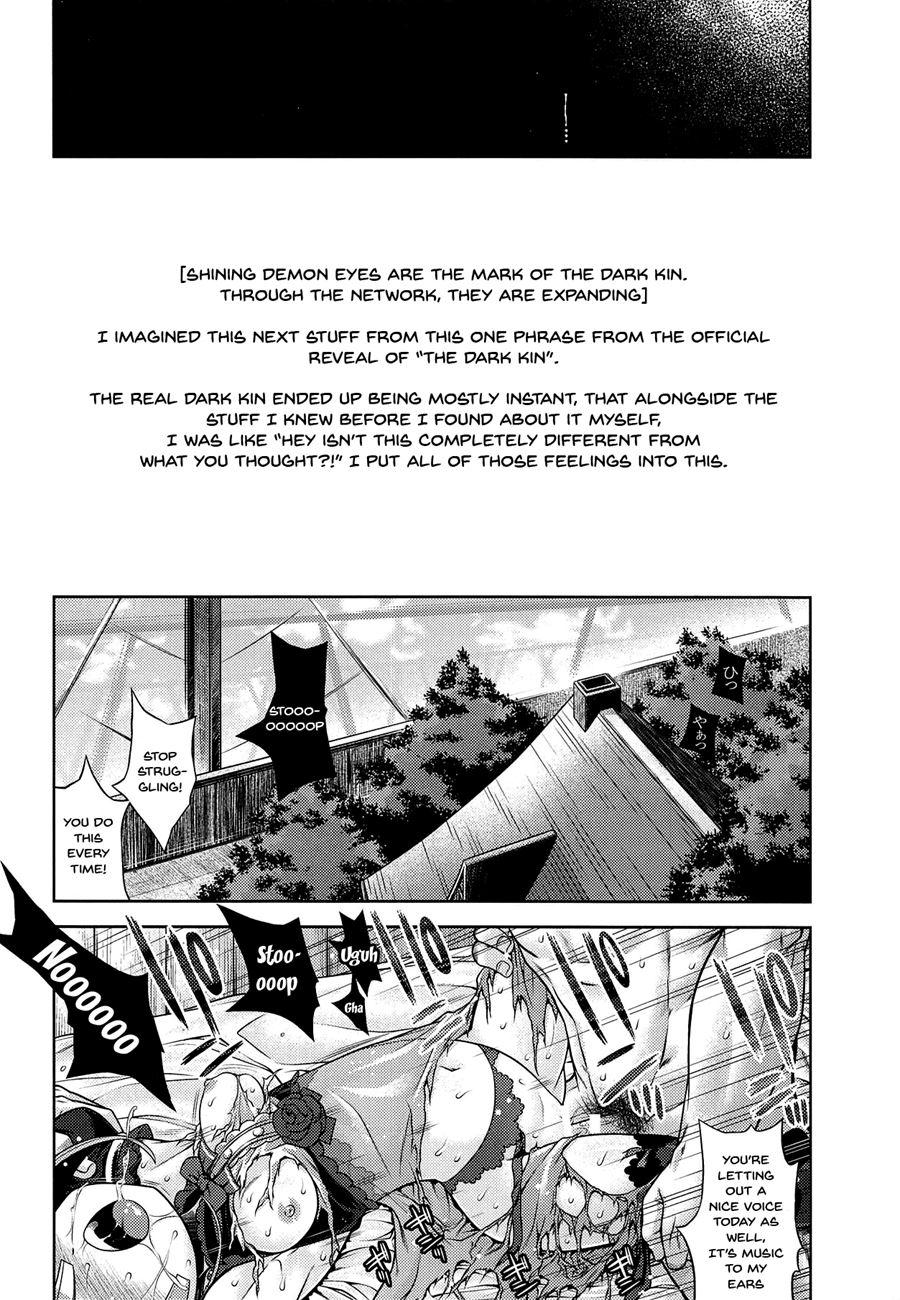 Sekaiju No Anone 28