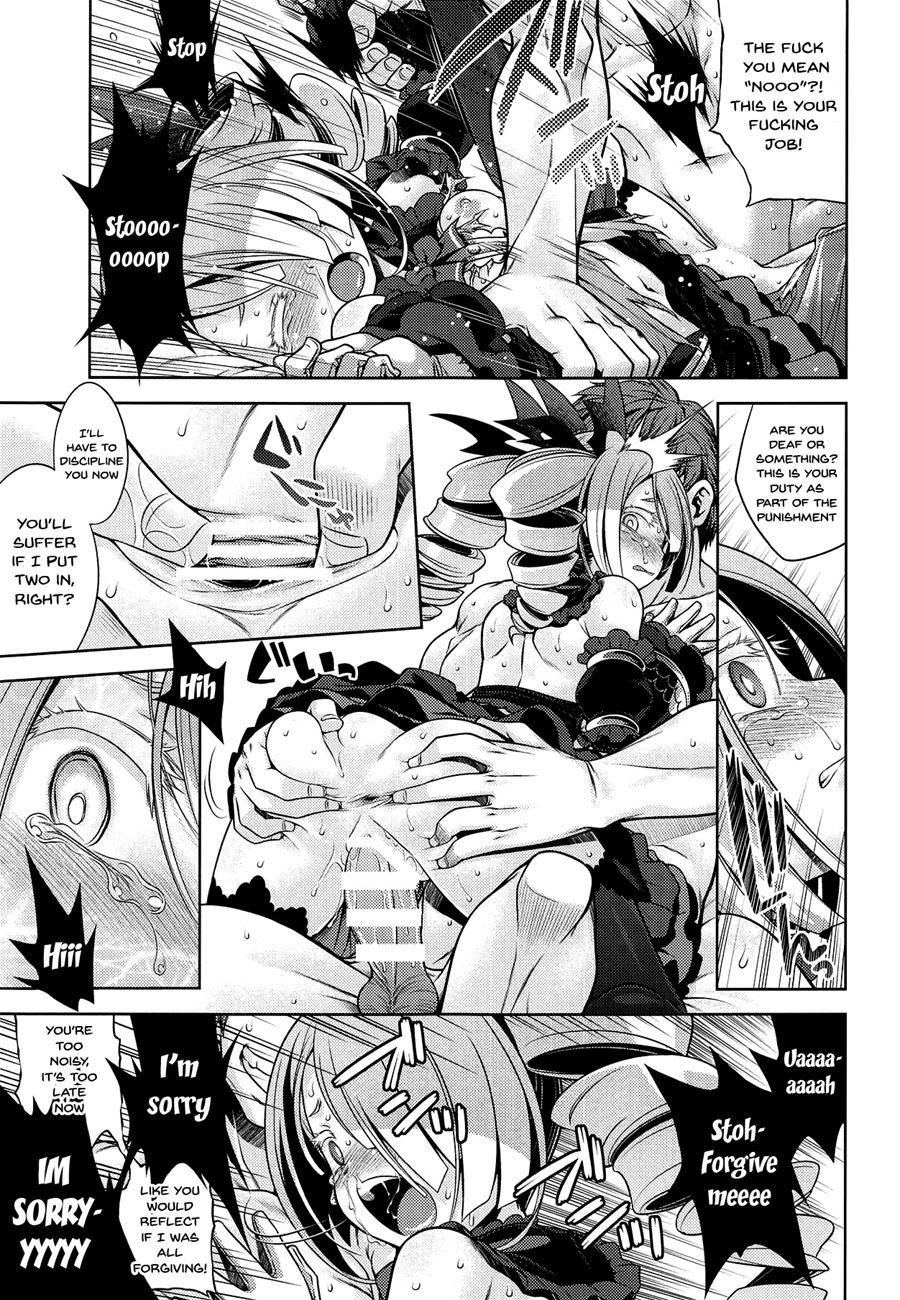 Sekaiju No Anone 28