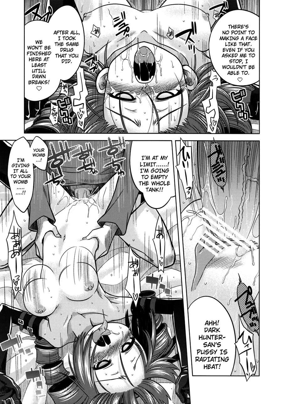 Sekaiju No Anone 9