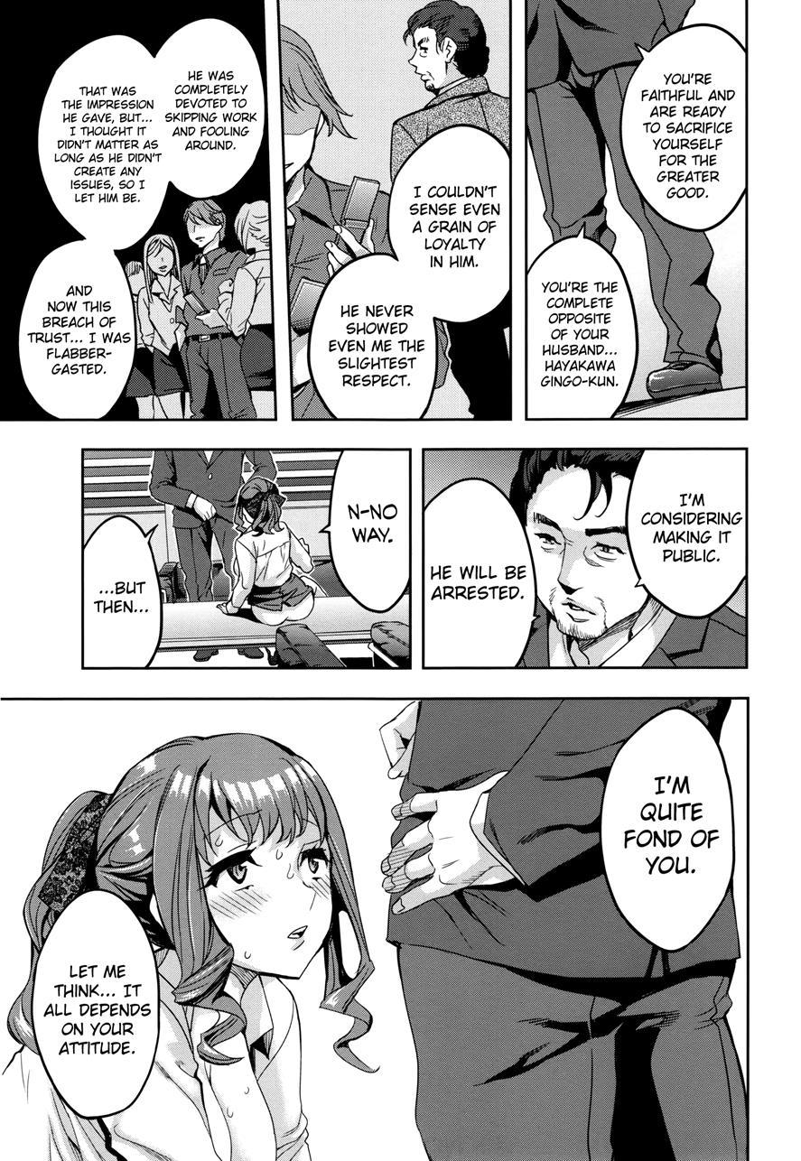 Sekigahara Shouji Hitodumabu 1