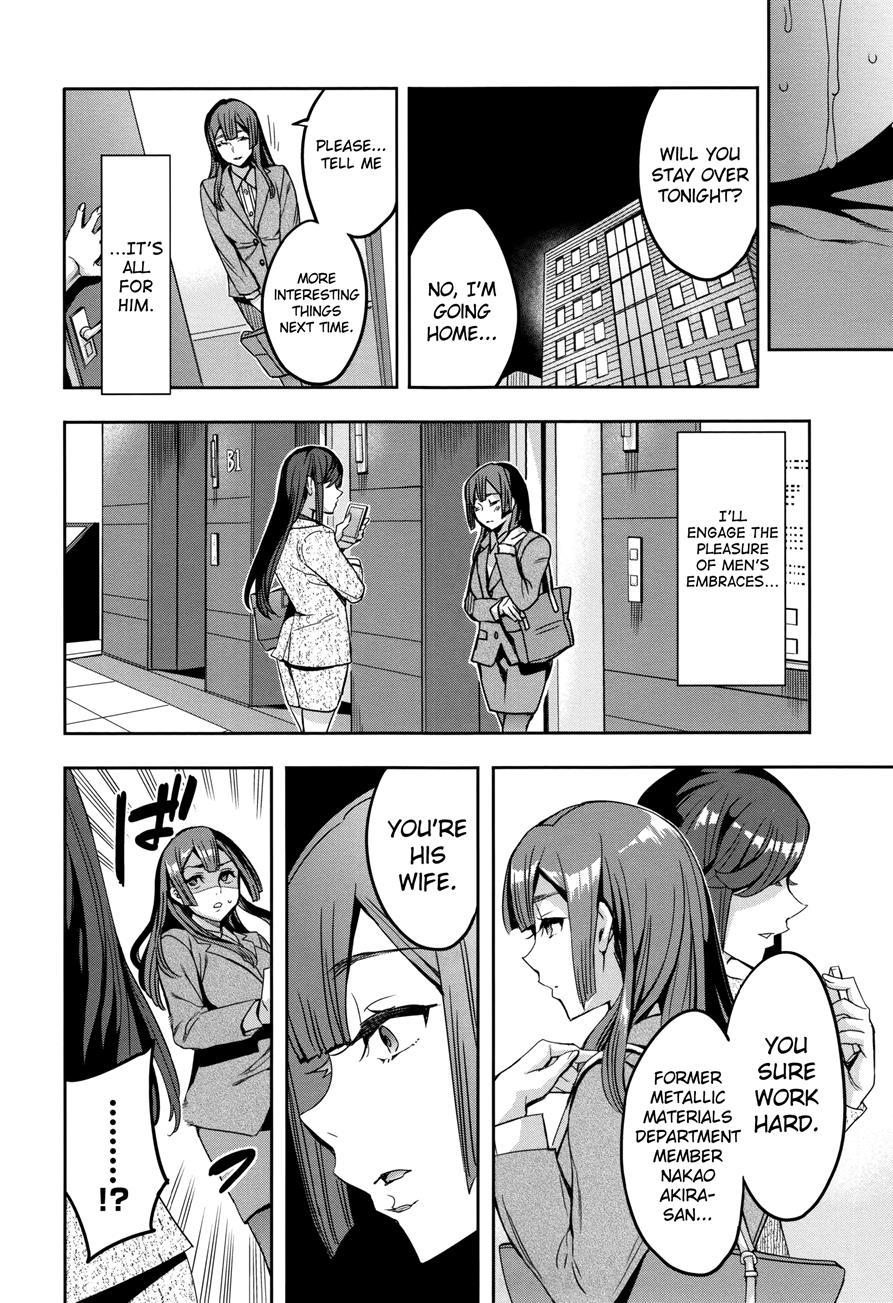 Sekigahara Shouji Hitodumabu 3