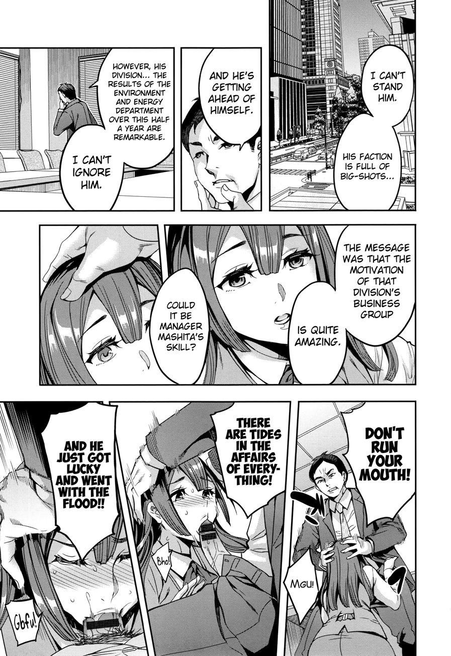 Sekigahara Shouji Hitodumabu 3