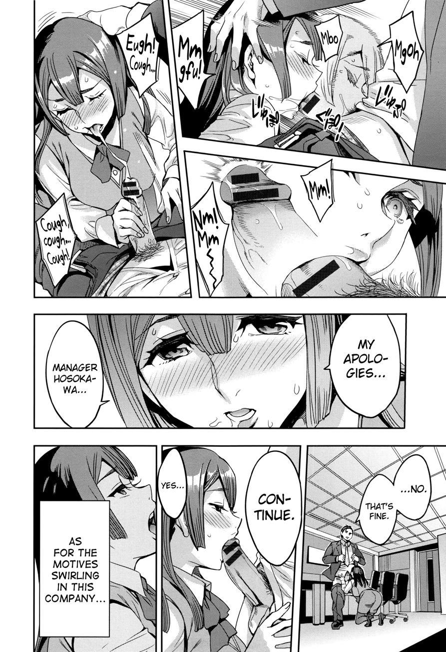 Sekigahara Shouji Hitodumabu 3