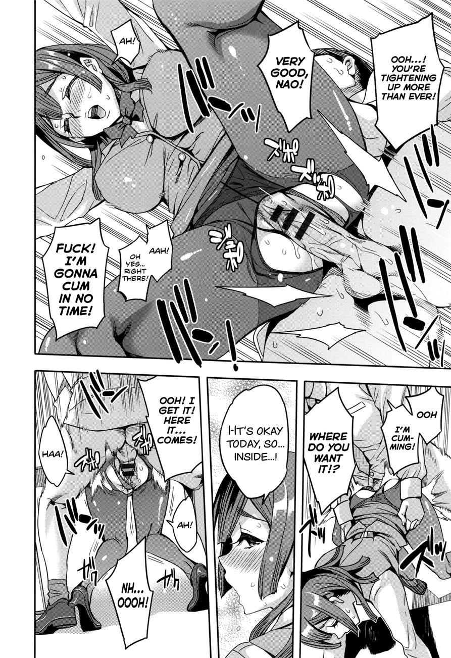 Sekigahara Shouji Hitodumabu 3